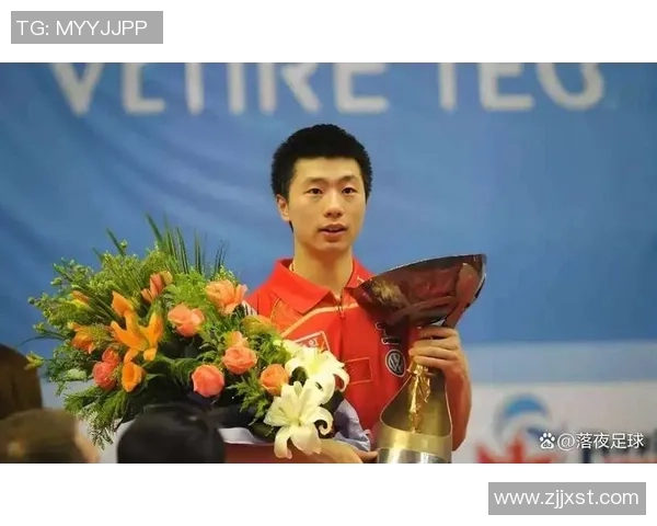 足球明星们对马龙的热爱与支持背后的故事揭秘